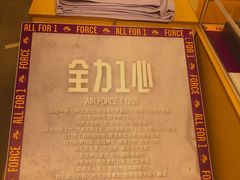 -NIKE(沪闵路南方友谊商城店)