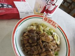 -吉林大学前卫校区南区-日新楼