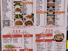 -一哥美食(总店)