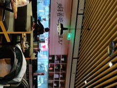 -黄记煌三汁焖锅(龙湖U城店)