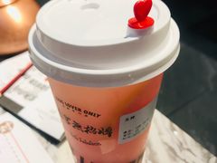 -臻享無招牌·食蛙专门店(太古里店)