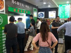 -德海牛肉面(武警医院店)