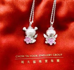 -周大福CHOW TAI FOOK(南京东路永安百货店)