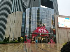 -银泰百货(厦门国贸中心店)