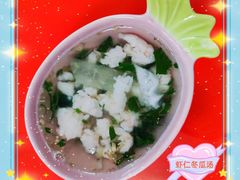 -爱月宝月嫂·育儿嫂(哈尔滨总店)