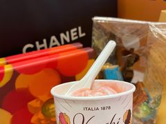 -Venchi(澳门威尼斯人店)