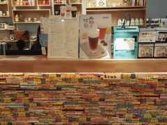 -猫的天空之城概念书店(印象城购物中心店)