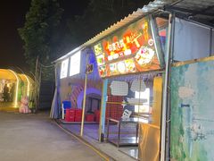 -海市蜃楼花园主题餐厅(石顶店)