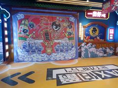 -iBOX游乐场