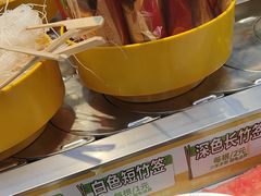 -森季旋转火锅(怀远门店)
