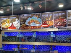 -202特色排档(五缘湾店)