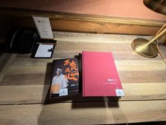 -松赞拉萨林卡酒店