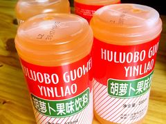-马三洋芋片(兰州总店)