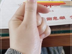 -憶廟街 X 沙角邨(太古城店)
