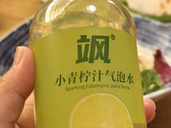 -伊豆野菜村(大族广场店)
