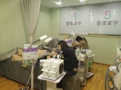 -星漾美学美容美体中心