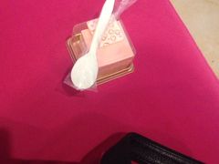 -皇冠幸福里动物奶油生日蛋糕(工业三路店)