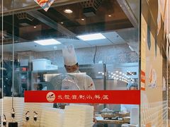 自助取餐区-船歌·鱼水饺青岛菜(国贸商城店)