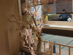 -紫· 割烹  Kappo Murasaki