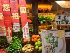 -耕渔小院·湖南鱼鲜(望城店)