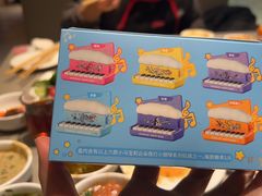 -海底捞火锅(人民广场店)