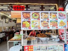 -金必轩(青岩店)