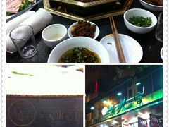 -蜀九香火锅(玉林店)