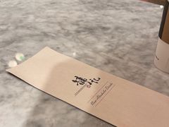 -镛记酒家