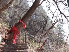 -九鼎铁刹山风景区