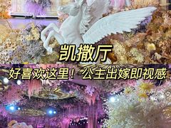 -东方御花园酒店