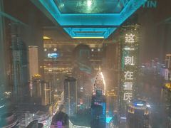 -解放碑威斯汀酒店-知味国际美食餐厅