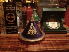 -Tajine Moroccan塔金摩洛哥中东餐厅