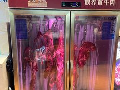 -肖记公安牛肉鱼杂馆· 省级非物质文化遗产(仁和路店)