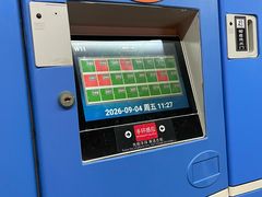 -包玉刚游泳场(黄龙恒励大厦店)