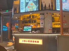 -蚝翅·海鲜粥·烧烤·龙虾季(海曙天一店)