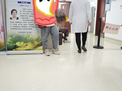 -上海市长宁区天山中医医院