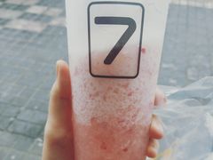 -7分甜(琴湖溪里花园城店)