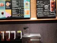 -星巴克(深圳宝能太古城南区店)