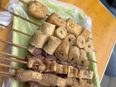-马记大锅煮(总店)