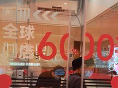 -争鲜回转寿司(西红门荟聚PLUS店)