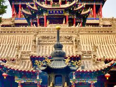 -高庙保安寺