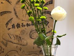 -面包与我Bread Or Me(长城汇店)