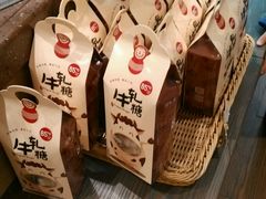 -85度C(上海瑞丽店)