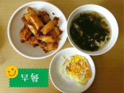 -幸福妈妈月子中心(番禺店)
