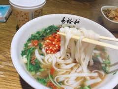 -易裕和·长沙米粉(竹塘西路店)