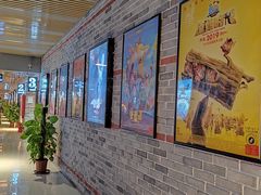 -华美国际影城(旧宫永辉店)