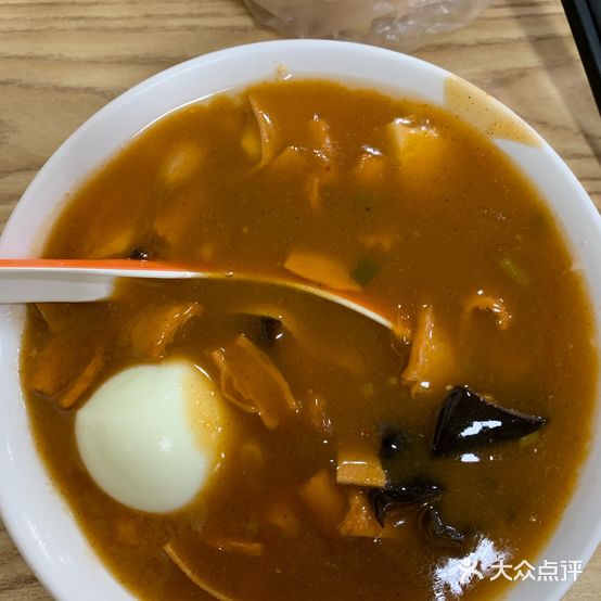 逍遥镇王师傅胡辣汤