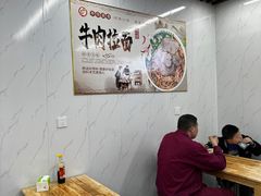 -518牛肉拉面馆(包河花园店)