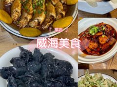 -五谷丰登农家院·地道胶东菜·海鲜烧烤(威海店)