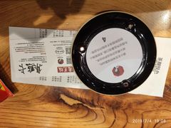 -茶颜悦色(嘉顿一楼吉时赏味游园会店)